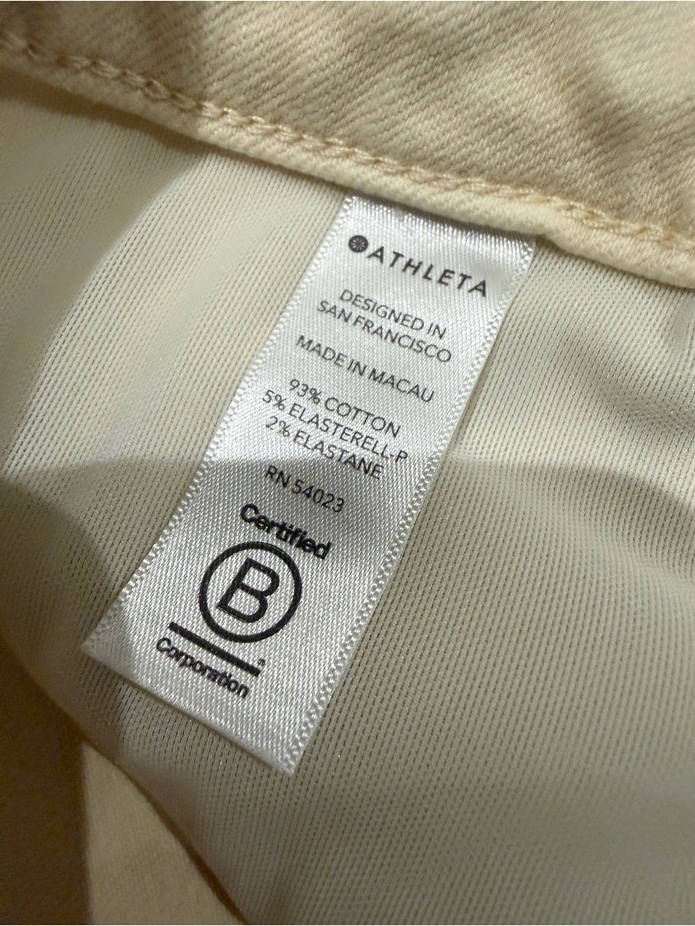 Athleta Flex Straight Leg Ankle Jean in Bone - Size 10 - Picture 11 of 11